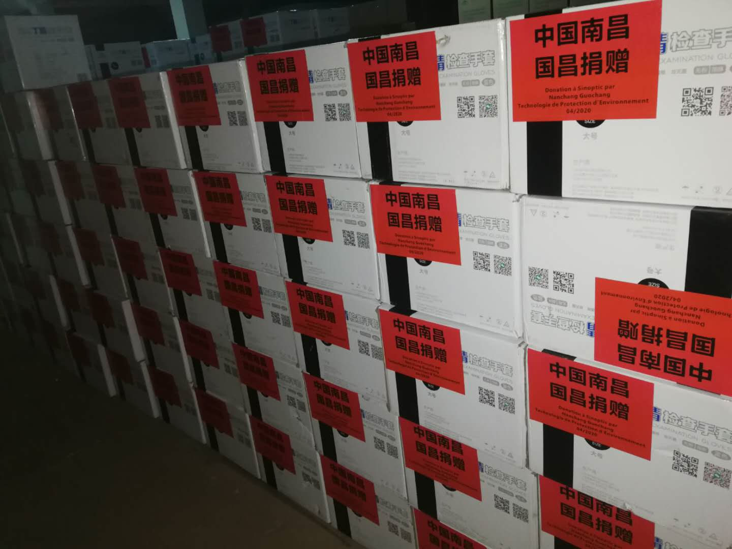 &#80;&#71;&#45;&#80;&#71;&#40;&#20013;&#22269;&#41;&#19968;&#31449;&#24335;&#26381;&#21153;&#23448;&#26041;&#32593;&#31449;