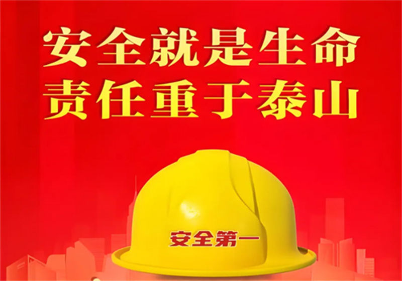 &#80;&#71;&#45;&#80;&#71;&#40;&#20013;&#22269;&#41;&#19968;&#31449;&#24335;&#26381;&#21153;&#23448;&#26041;&#32593;&#31449;